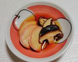 かまぼことしいたけの甘煮作り方4写真