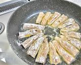 秋刀魚のカレームニエル作り方7写真