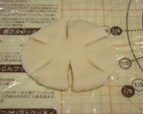 ＊ふわっうま　あんぱん＊作り方5写真