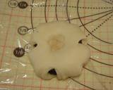 ＊ふわっうま　あんぱん＊作り方8写真