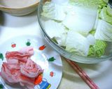 土鍋でほっこり〜白菜と豚バラのチーズ鍋〜作り方1写真