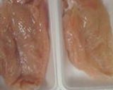 鶏の簡単味噌漬け作り方2写真