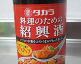 ★簡単チャイナ★豚とほうれん草の卵炒め作り方8写真