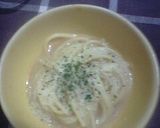 ３度おいしい　チーズ鍋作り方6写真