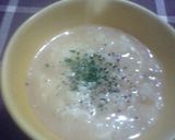 ３度おいしい　チーズ鍋作り方7写真