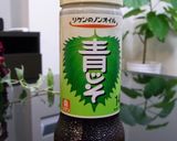 白菜だけで☆シャキシャキ簡単サラダ作り方4写真