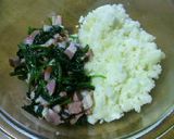 ほうれん草とベーコン、枝豆入りのコロッケ作り方1写真