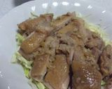 鶏の中華蒸し～中華タレ～作り方7写真