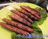 ベトナムの屋台風★甘辛豚つくね作り方7写真