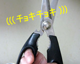 簡単簡単♪手羽先の骨を抜いてみようぜぃ♪作り方8写真