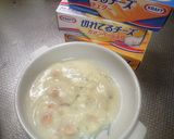 チーズたっぷり簡単パングラタン作り方1写真