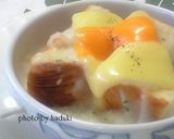 チーズたっぷり簡単パングラタン作り方4写真