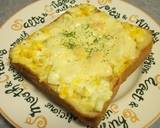 玉子＆チーズの簡単トースト♪作り方4写真