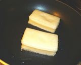 焦がし醤油のシャリシャリ餅byフライパン作り方2写真
