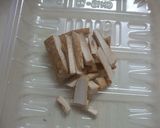 我が家の常備!きのこ作り方3写真