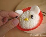 簡単！キティちゃんおにぎりの作り方作り方8写真