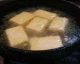 我が家の☆揚げだし豆腐☆作り方4写真