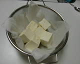 簡単☆京風揚げ出し豆腐作り方1写真