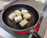 簡単☆京風揚げ出し豆腐作り方2写真