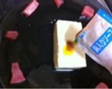 500円一人暮らし料理作り方4写真