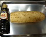 長芋シャキシャキ焼き作り方1写真