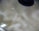 大根としめじの和風キーマカレー作り方7写真