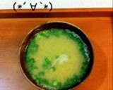 基本の牡蠣の酒蒸し→簡単！牡蠣の味噌汁作り方11写真