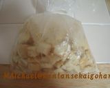 パン耳でザクザク！ロックケーキ作り方2写真