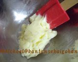 パン耳でザクザク！ロックケーキ作り方4写真