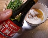 烏賊（イカ）の中華風味噌炒め作り方4写真