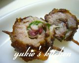 鯵の梅しそ巻き竜田揚げ作り方6写真
