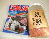 さけとごま塩の簡単おにぎり♪作り方1写真
