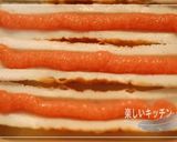 ちくわの明太子チーズｄｅおつまみ作り方2写真