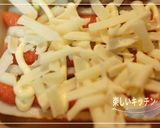 ちくわの明太子チーズｄｅおつまみ作り方3写真