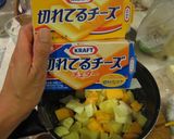 切れているチーズで簡単！チーズポテト作り方1写真