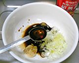香るネギラーメン♪作り方1写真