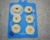 おから焼き餅　☆その２☆作り方3写真