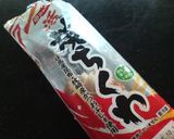 タジン鍋キャベツとちくわのカレーマヨ蒸し作り方6写真