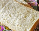 HBで簡単★翌日もふわふわ食パン♪作り方2写真