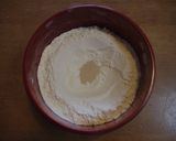 枝豆とチーズのリュスティック☆パン作り方2写真