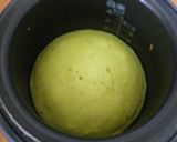 簡単!炊飯器で作る 青汁パン作り方4写真