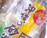 絶品クッキー♪材料３つ！混ぜるだけ作り方5写真