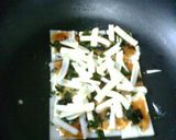 やみつき！簡単♪味噌・餅ピザ♪作り方4写真