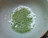 デコふり活用術！作り方1写真