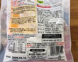 もっと手軽に海鮮お好み焼き市販ＭＩＸ使用作り方8写真