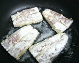 おかわりしたくなる☆さんまの蒲焼丼作り方4写真