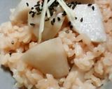 里芋の炊き込みご飯作り方4写真