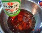 誰でも大好き！　牛肉のオイスターソース煮!作り方7写真