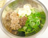 とろろん油揚げ焼き作り方4写真