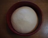 枝豆とチーズのリュスティック☆パン作り方7写真